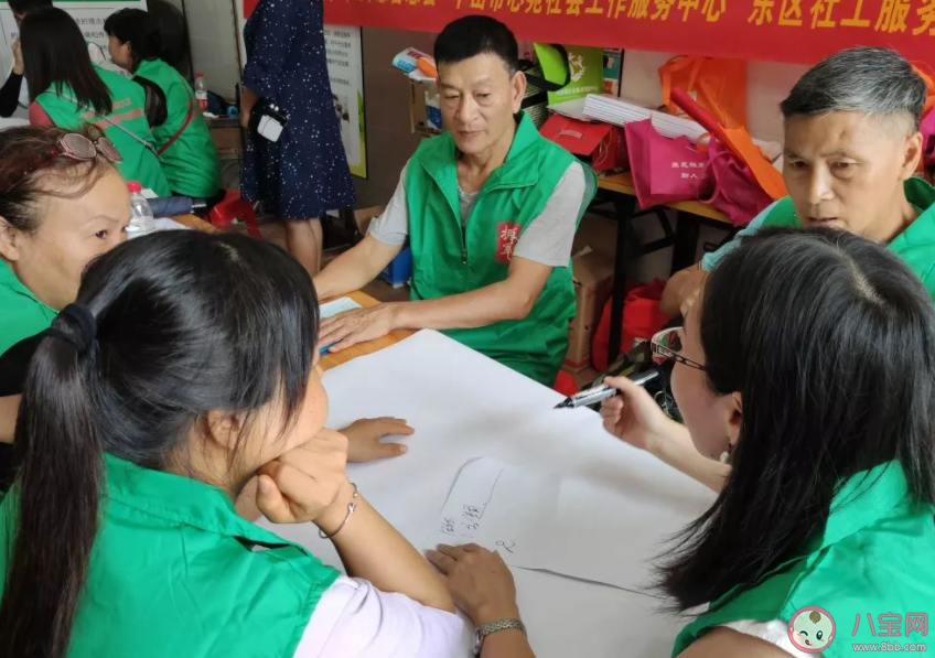 社會工作中的成長小組主要服務對象是誰 螞蟻新村8月1日答案