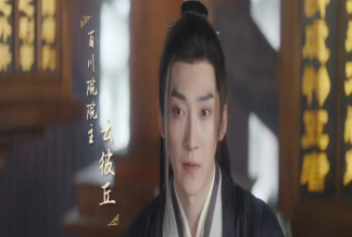 《蓮花樓》云彼丘為什么背叛李蓮花 云彼丘結(jié)局是什么