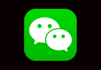 微信會變成四不像嗎 微信為什么不好好做社交軟件