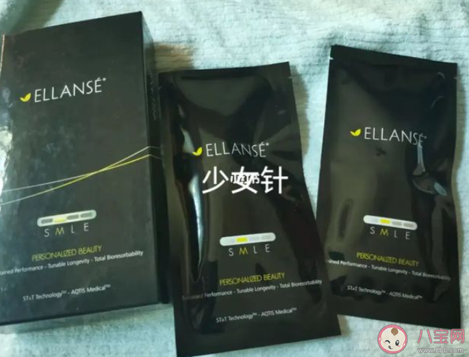 女子過海關雙腿綁滿少女針是怎么回事 少女針是什么