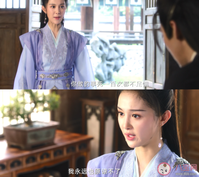 《蓮花樓》四顧門的叛徒是誰 四顧門和百川院是什么關系 《蓮花樓》四顧門的叛徒是誰 四顧門和百川院是什么關系