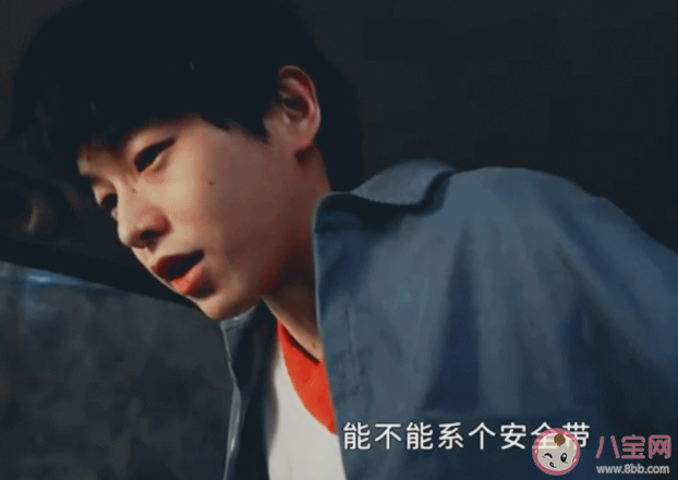 《異人之下》首播反饋怎么樣 《異人之下》好看嗎