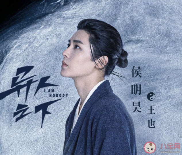 《異人之下》王也被逐出武當的原因是什么 王也為什么會風后奇門