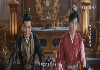 《蓮花樓》單孤刀是反派嗎 單孤刀是假死嗎