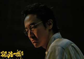 電影《孤注一擲》值得去看嗎 王傳君演技怎么樣