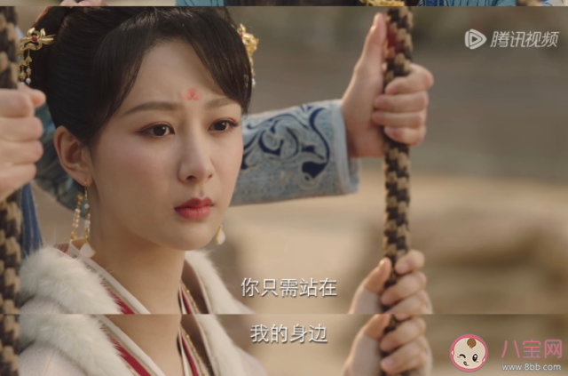 《長相思》玱玹為什么利用小夭 《長相思》玱玹什么時候喜歡小夭