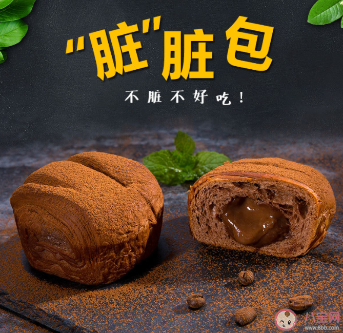 臟臟包為什么沒人吃了 臟臟包不受歡迎了嗎