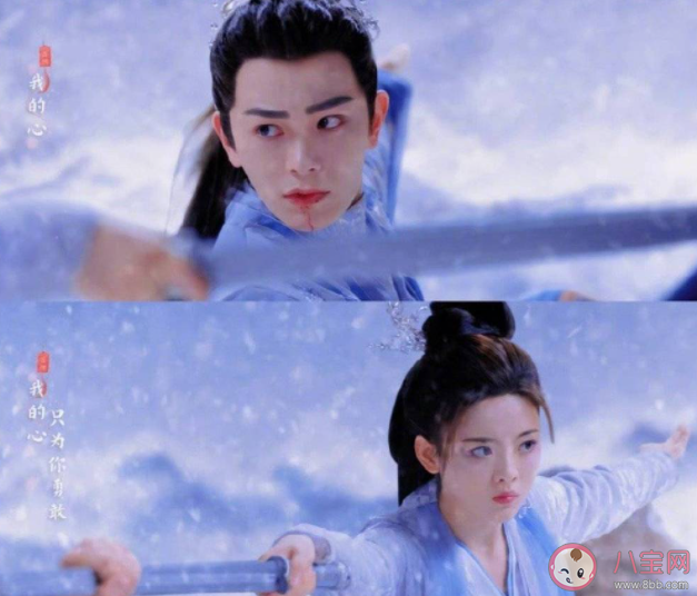 《七時吉祥》追劇日歷 《七時吉祥》劇情介紹