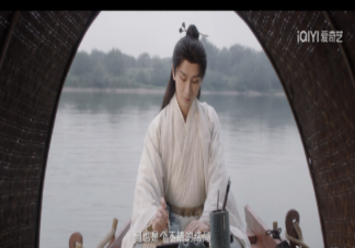 《蓮花樓》李相夷劍斷人亡死了嗎 李相夷絕筆信寫了什么