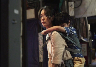 韓劇《超異能族》改編自什么 《超異能族》九龍浦是誰