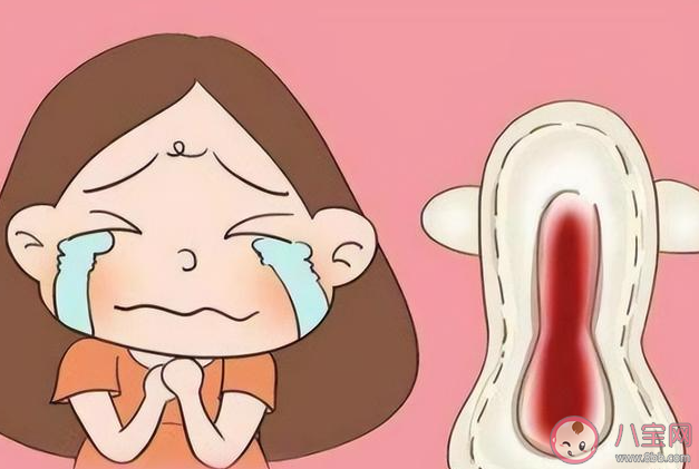 月經(jīng)同步現(xiàn)象是什么原因?qū)е碌?住在一起會(huì)同時(shí)來(lái)大姨媽嗎