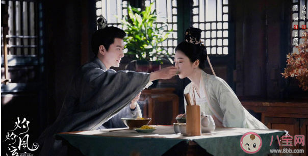 《灼灼風流》定檔8月19日播出 慕灼華和劉衍是怎么認識的
