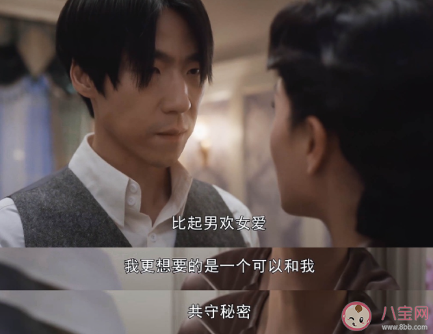 《潛行者》葉興城被策反了嗎 誰炸了紅帳夜總會 《潛行者》葉興城被策反了嗎 誰炸了紅帳夜總會