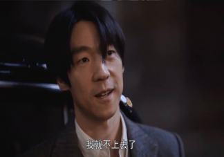 《潛行者》葉興城被策反了嗎 誰炸了紅帳夜總會