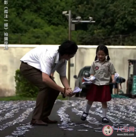 《孤注一擲》陸秉坤為什么要把女兒帶身邊 陸秉坤最后的立功是什么意思