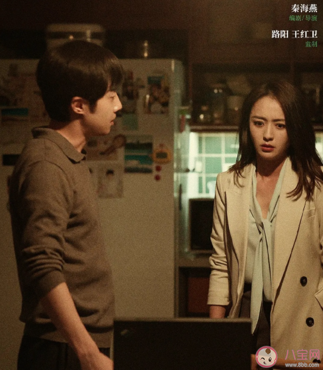 《我經過風暴》影評觀后感 《我經過風暴》好不好看