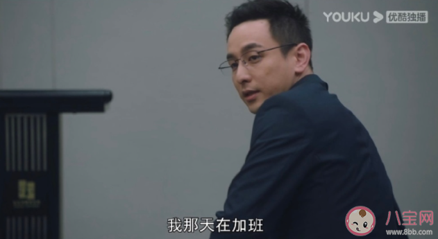 《一路朝陽》大結局是什么 李慕嘉為什么分手