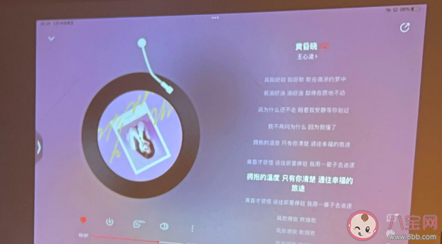 投影儀到底傷不傷眼 家用投影儀能不能代替電視
