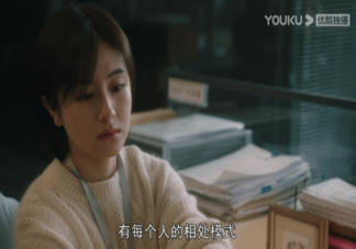 《一路朝陽》大結局是什么 李慕嘉為什么分手