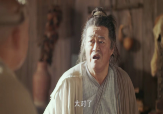 《鵲刀門傳奇》追劇日歷 《鵲刀門傳奇》最大看點是什么
