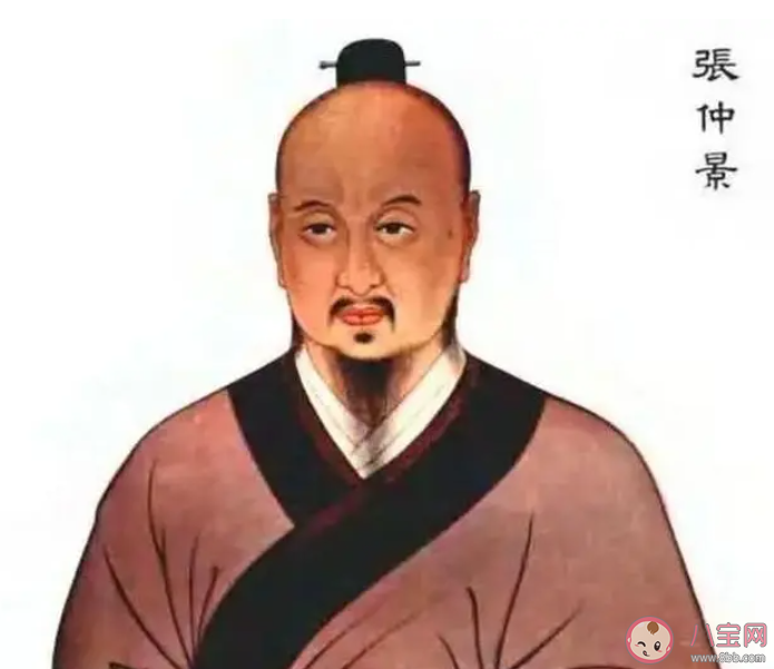 我國哪位名醫(yī)被尊稱為醫(yī)中之圣方中之祖 螞蟻莊園8月19日答案