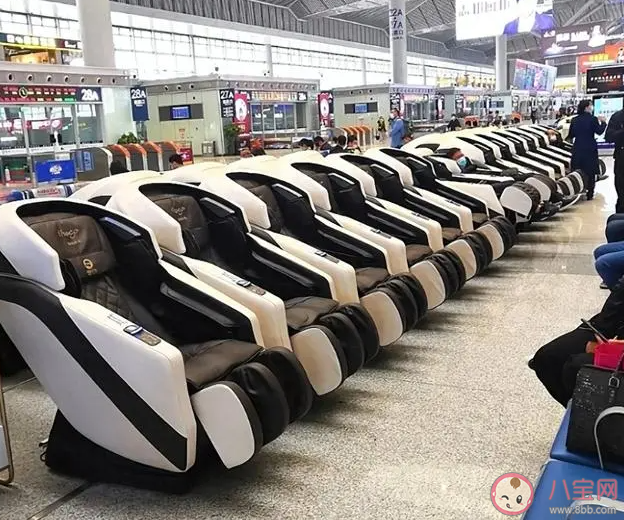 高鐵站按摩椅半年到10個月回本是真的嗎 公共按摩椅有多臟