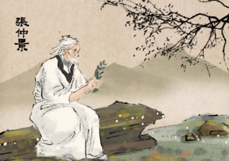 坐堂醫(yī)生這一稱呼最早源自誰 螞蟻莊園8月19日答案