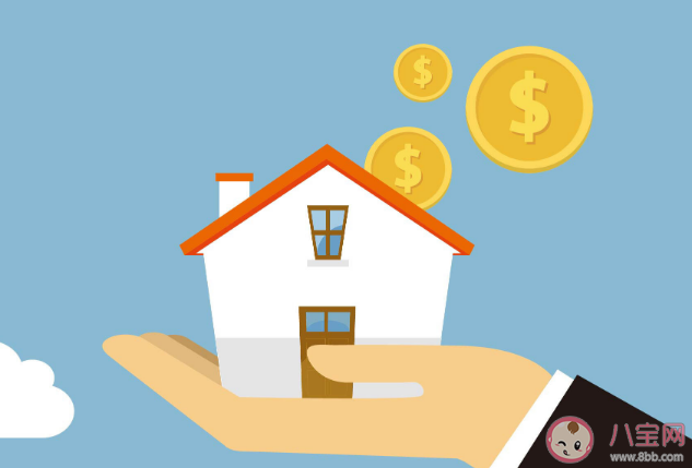 法拍房驟增背后是有人主動斷供 為什么很多人主動選擇斷供