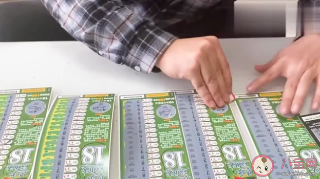 刮刮樂銷量大漲 年輕人為啥愛上刮刮樂