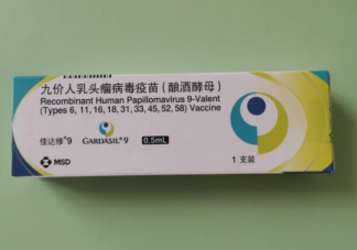上半年HPV疫苗銷售額大漲 為什么要接種HPV疫苗