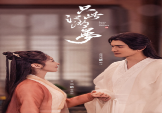 《只此江湖夢》根據什么小說改編的 《只此江湖夢》原著小說結局是什么