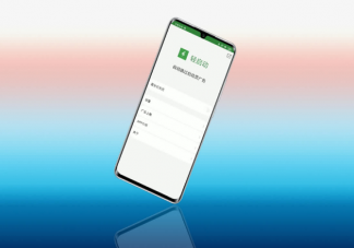 手機(jī)APP廣告為何越來越多 如何治理和改善當(dāng)前隱藏廣告的問題