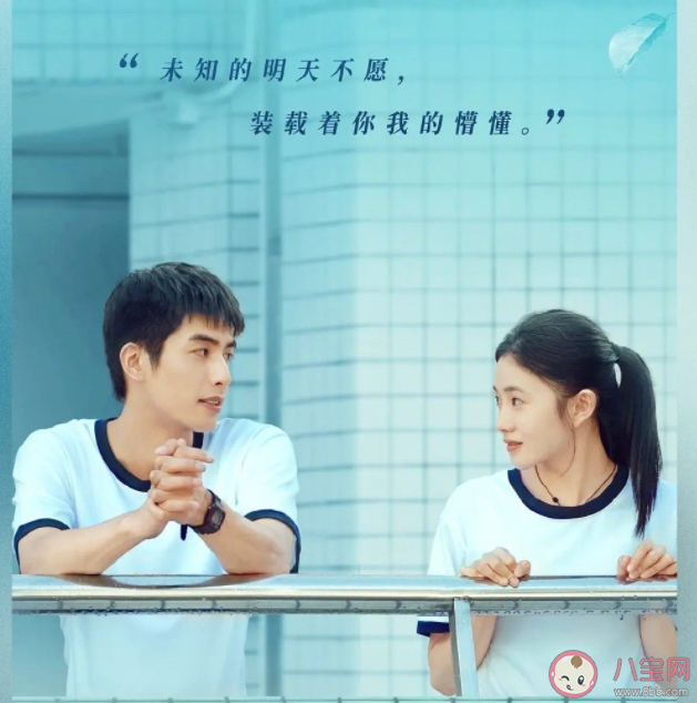 《念念相忘》影評觀后感 《念念相忘》評價怎么樣