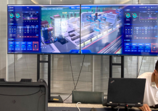 數據標注員是因為哪個行業的興起而發展 螞蟻新村8月25日答案