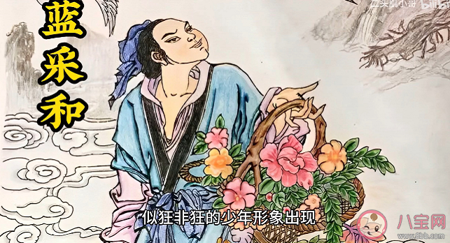 刀郎《翩翩》歌詞有何寓意 《翩翩》歌詞背景是什么