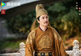 《灼灼風流》皇上是好人嗎 柔嘉公主恨定王嗎