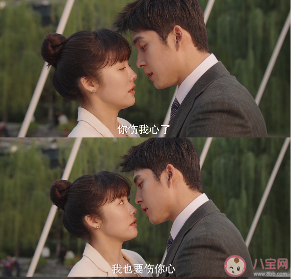 《裝腔啟示錄》經典臺詞句子匯總 《裝腔啟示錄》現實臺詞賞析