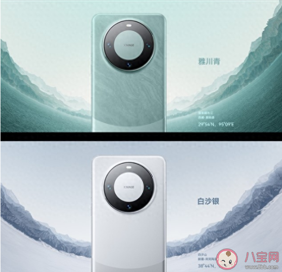 華為Mate60參數(shù)配置怎么樣 華為Mate60有5g嗎