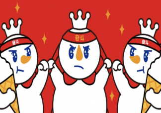 蜜雪冰城進軍炸串是怎么回事 如何看待蜜雪冰城賣炸串
