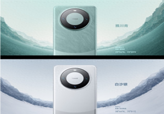 華為Mate60參數配置怎么樣 華為Mate60有5g嗎