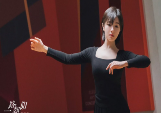 《一路朝陽》李慕嘉和田蓉有什么不同 李慕嘉最后結局是什么