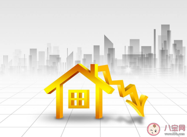樓市出現半價房意味著什么 房價限跌令能放開嗎