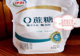 無(wú)蔗糖酸奶喝了會(huì)長(zhǎng)胖嗎 無(wú)蔗糖酸奶一天最多喝多少