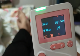 頻繁胎心監(jiān)測(cè)有必要嗎 醫(yī)院做胎心監(jiān)護(hù)的小技巧