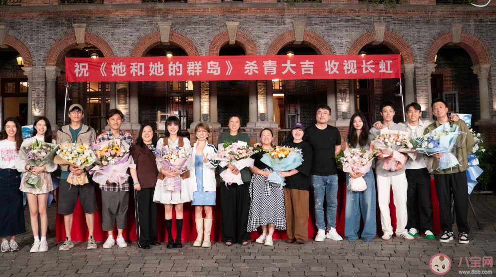 《她和她的群島》講述了什么故事 《她和她的群島》亮點(diǎn)在哪里