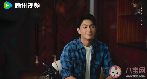 電視劇《玫瑰故事》首發劇照 《玫瑰故事》主要人物角色介紹