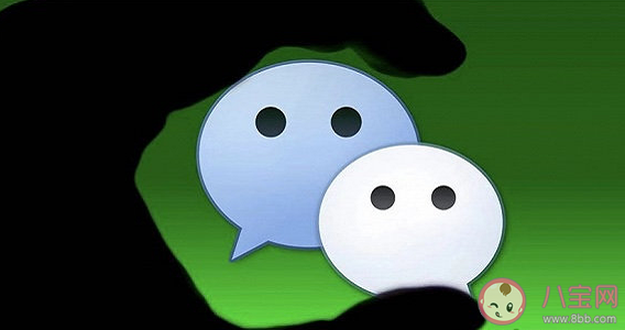 微信將推出微信分期 微信分期和微信分付的區別是什么