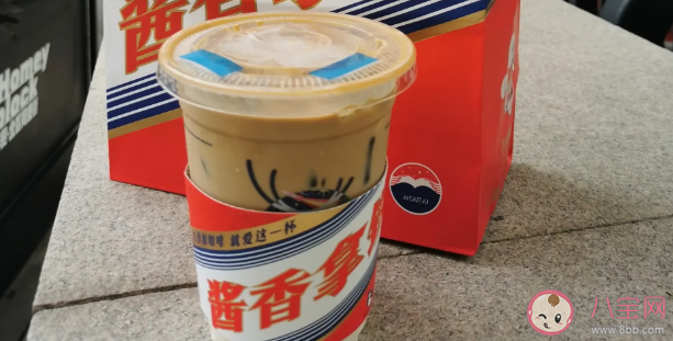 500毫升飛天茅臺可做最多331杯醬香拿鐵 如何看待茅臺醬香咖啡定價