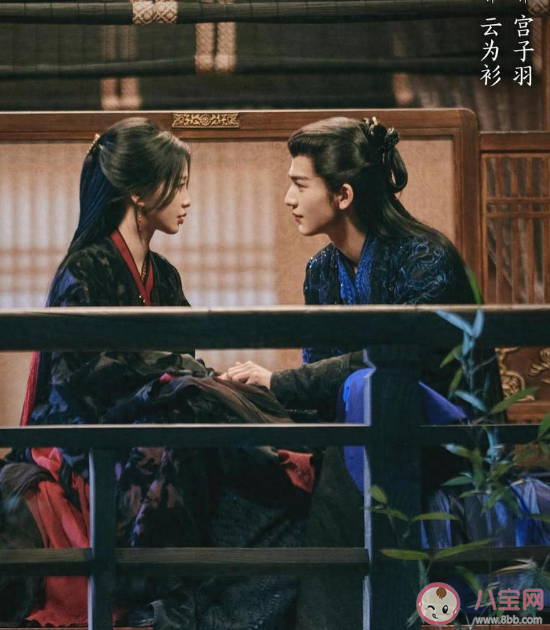 《云之羽》有原著小說嗎在哪里看 《云之羽》人物關系圖