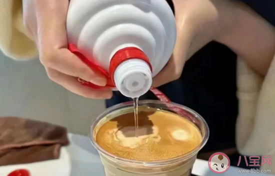 白酒加咖啡可以一起喝嗎 哪些人不建議飲用